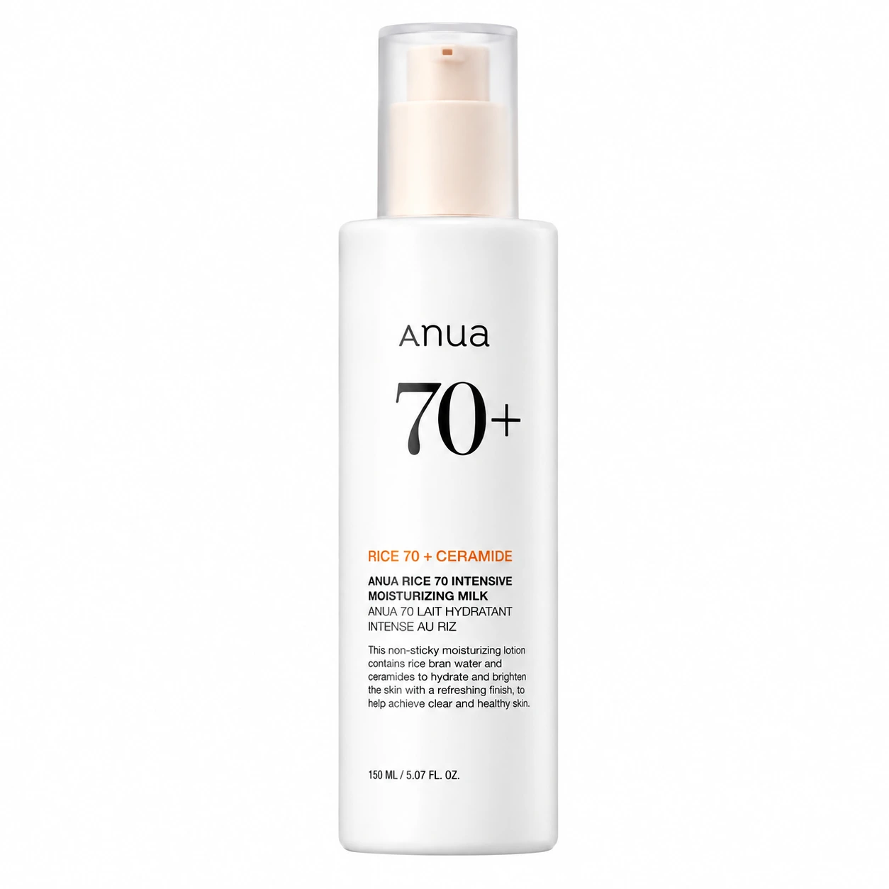 5E55E245-CCE6-439D-A0FD-9288CEBB2852 ANUA Rice 70 Intensive Moisturizer – 150ml - الصورة 1