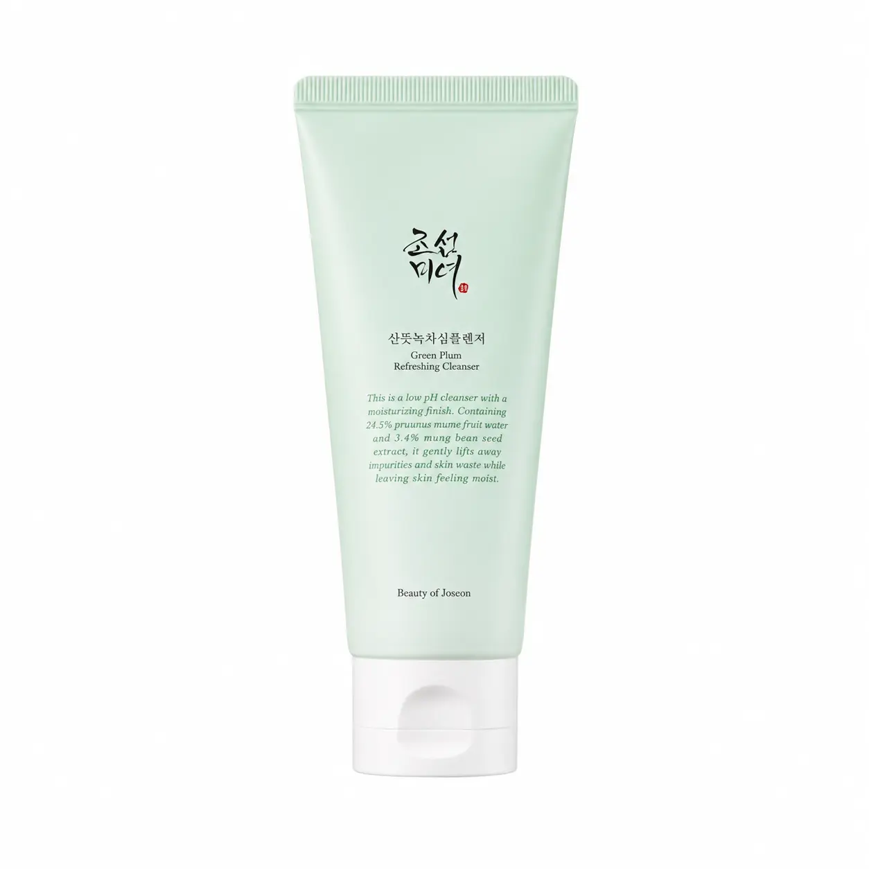 C1AFBC60-39F7-4FEF-96AD-9EFF1EA17E60 (1) BEAUTY OF JOSEON Green Plum Refreshing Cleanser – 100ml - الصورة 1