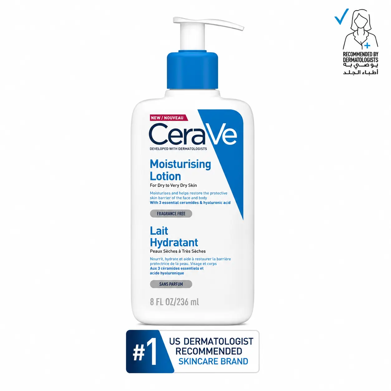 D607F735-EDB7-4A1F-98FD-147F65DE1ADA CeraVe Daily Moisturizing Lotion – 237ml - الصورة 1