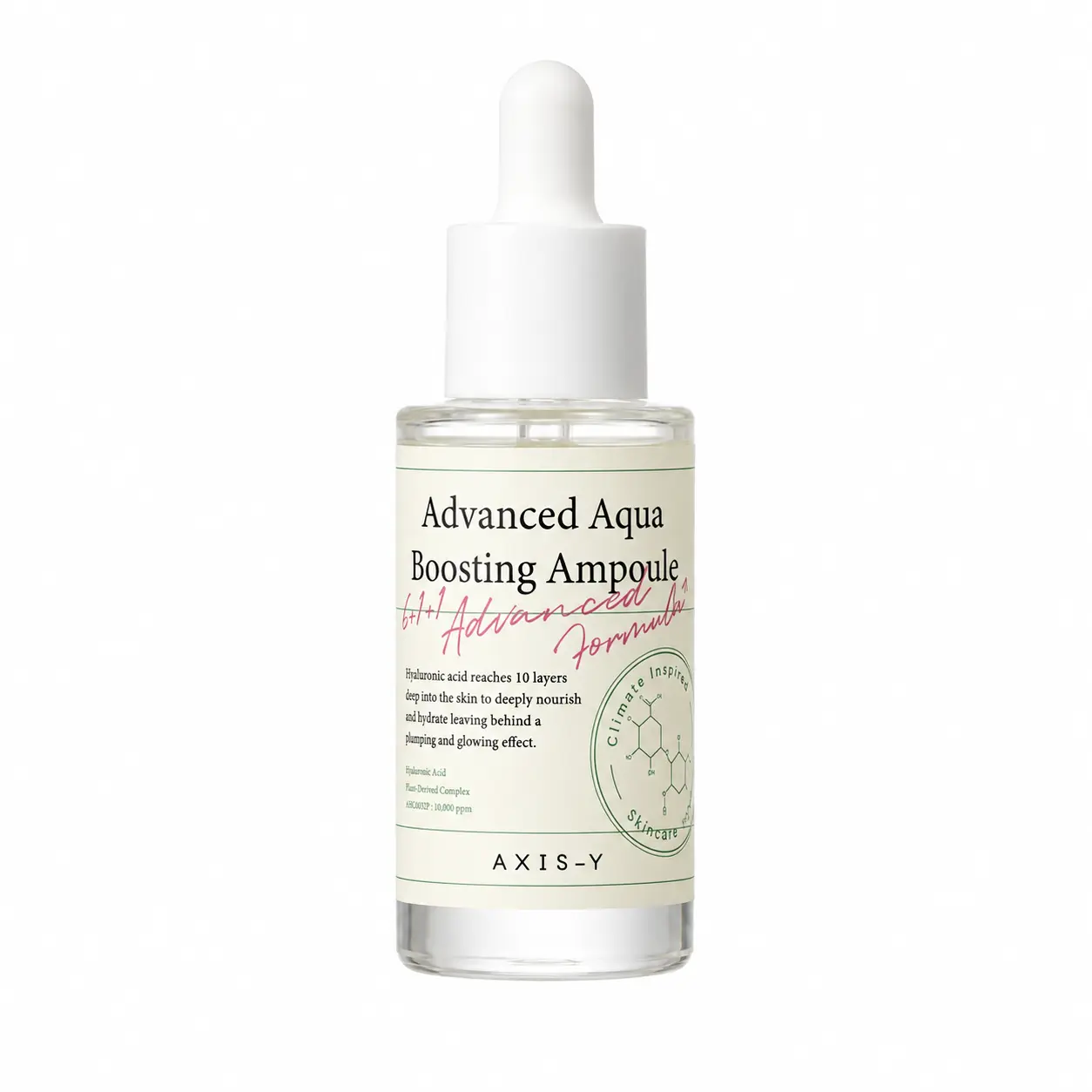 FCD46C11-94A5-428C-9C43-4A7B29AC6D43 AXIS-Y Advanced Aqua Boosting Serum – 30ml - الصورة 1
