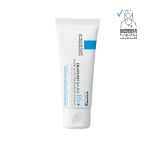LA ROCHE-POSAY Cicaplast Baume B5+ Cream – 40ml