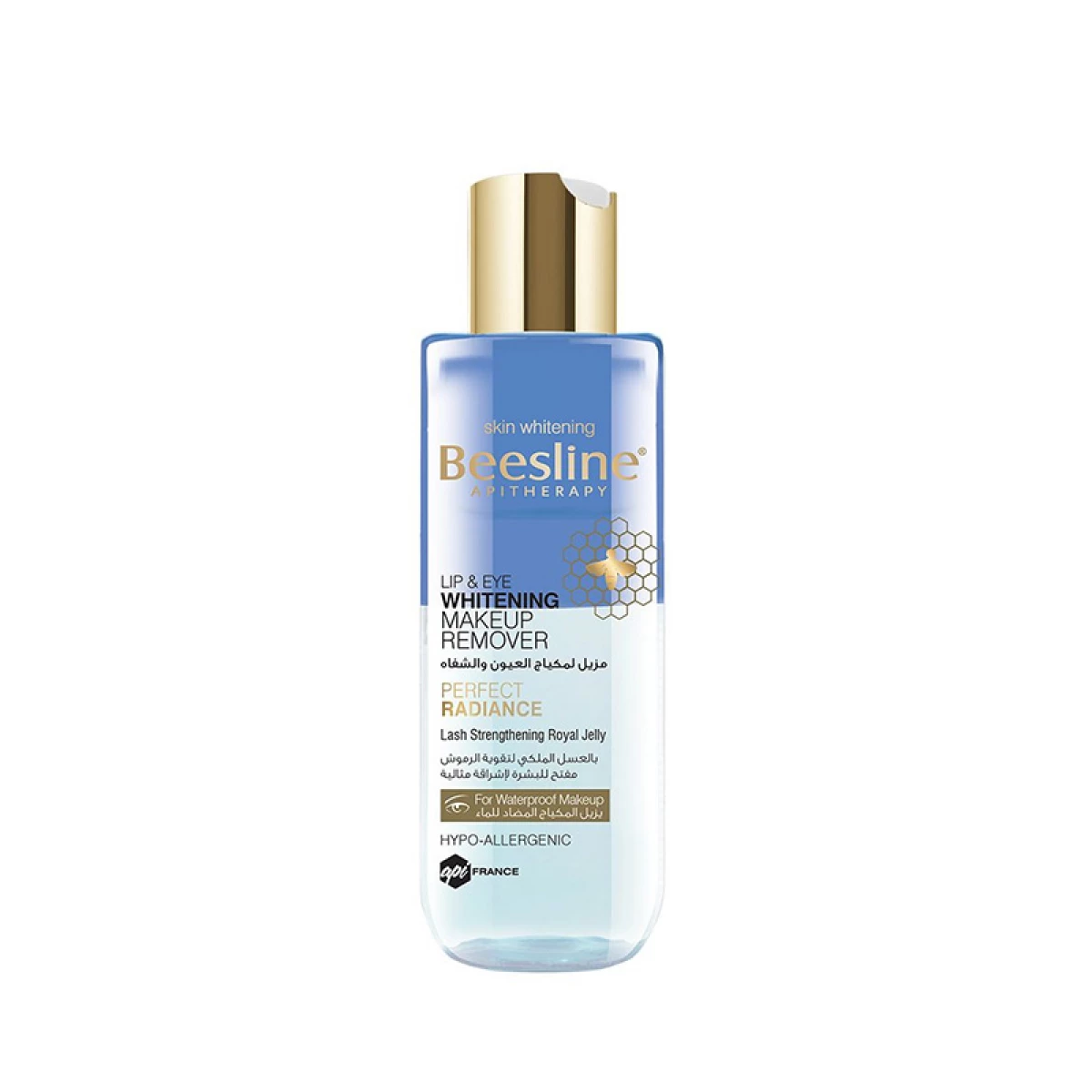 16235690071604527460-1200x1200 Beesline Eye And Lip Make-up Remover - الصورة 1
