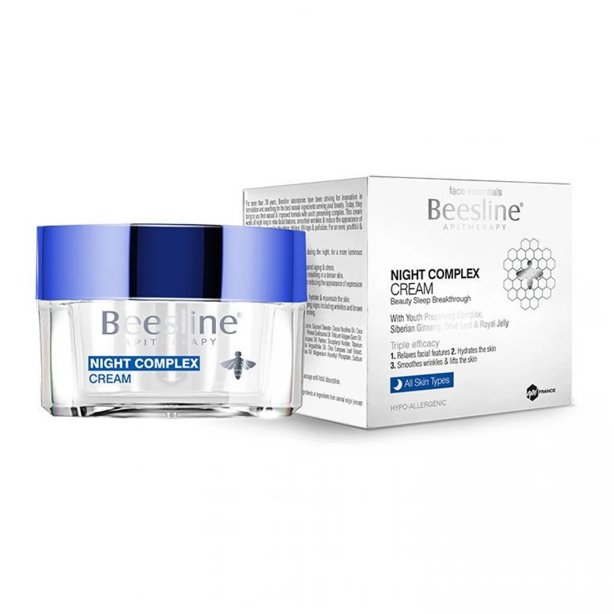 1667982200408945309-1200x1200 Beesline Night Complex Cream 50ml - الصورة 1