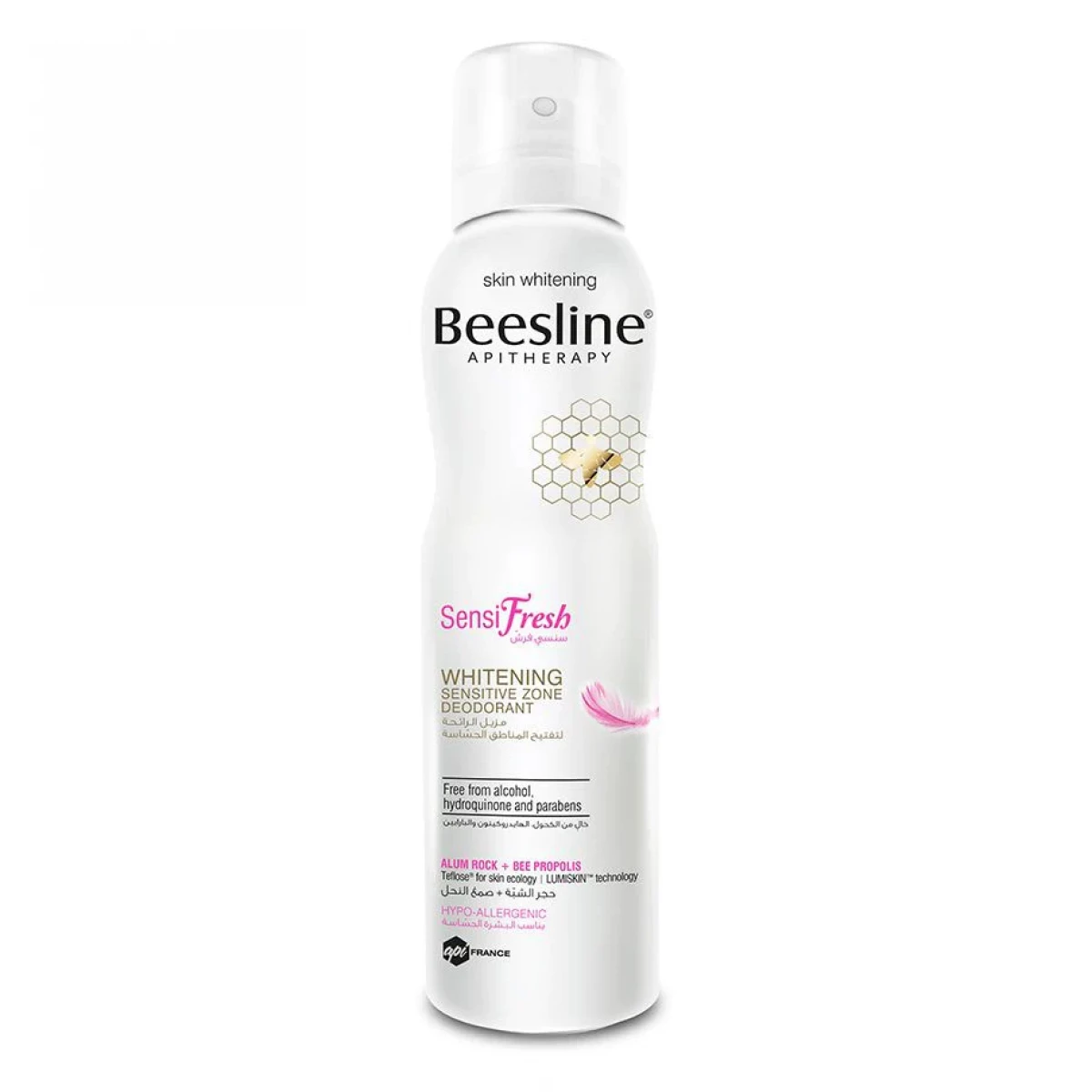 16679883572046510093-1200x1200 Beesline Sensifresh Whitening Sensitive Zone Deodorant 150ml - الصورة 1