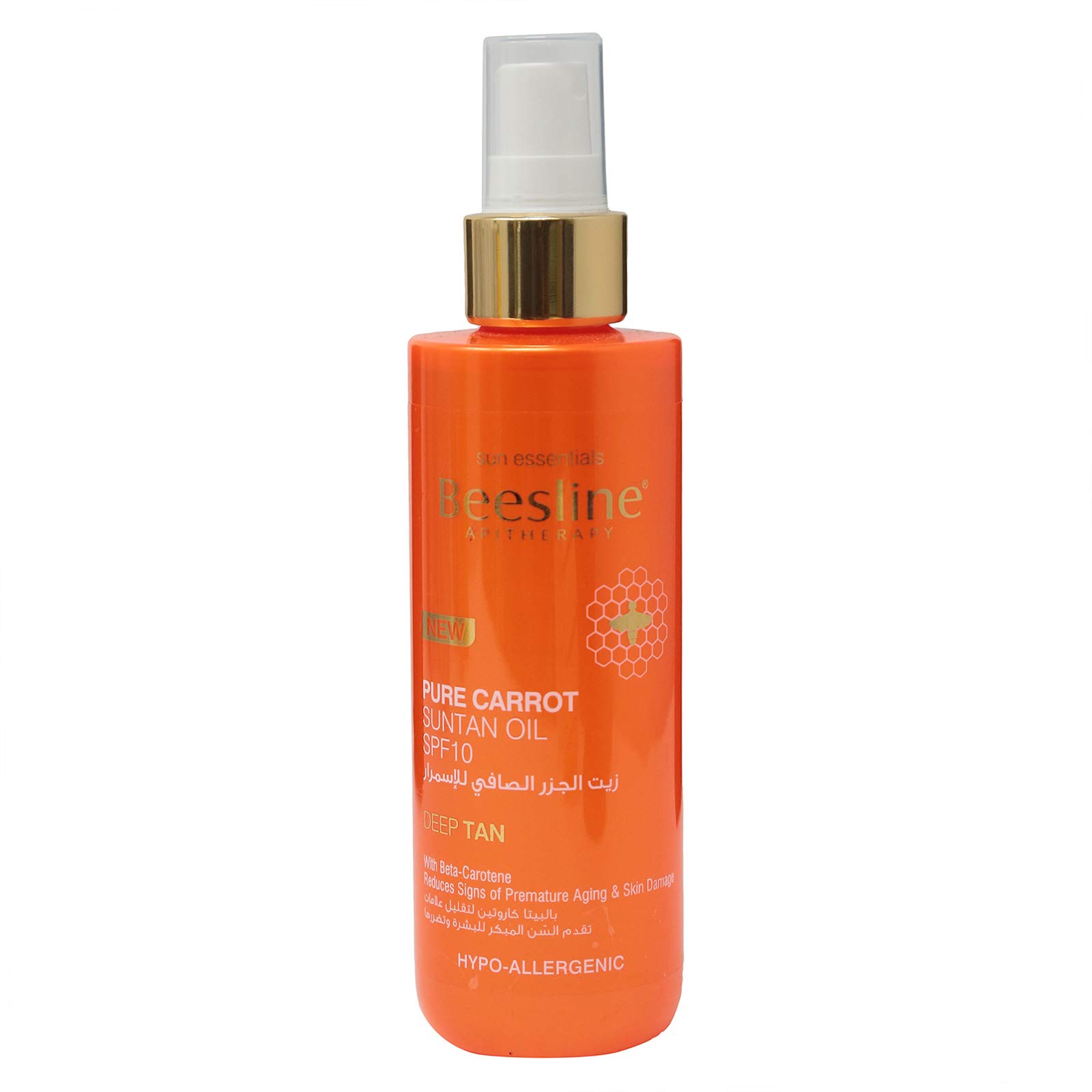 61WCLVkktzL Beesline Pure Carrot Suntan Oil – 200 ml - الصورة 1