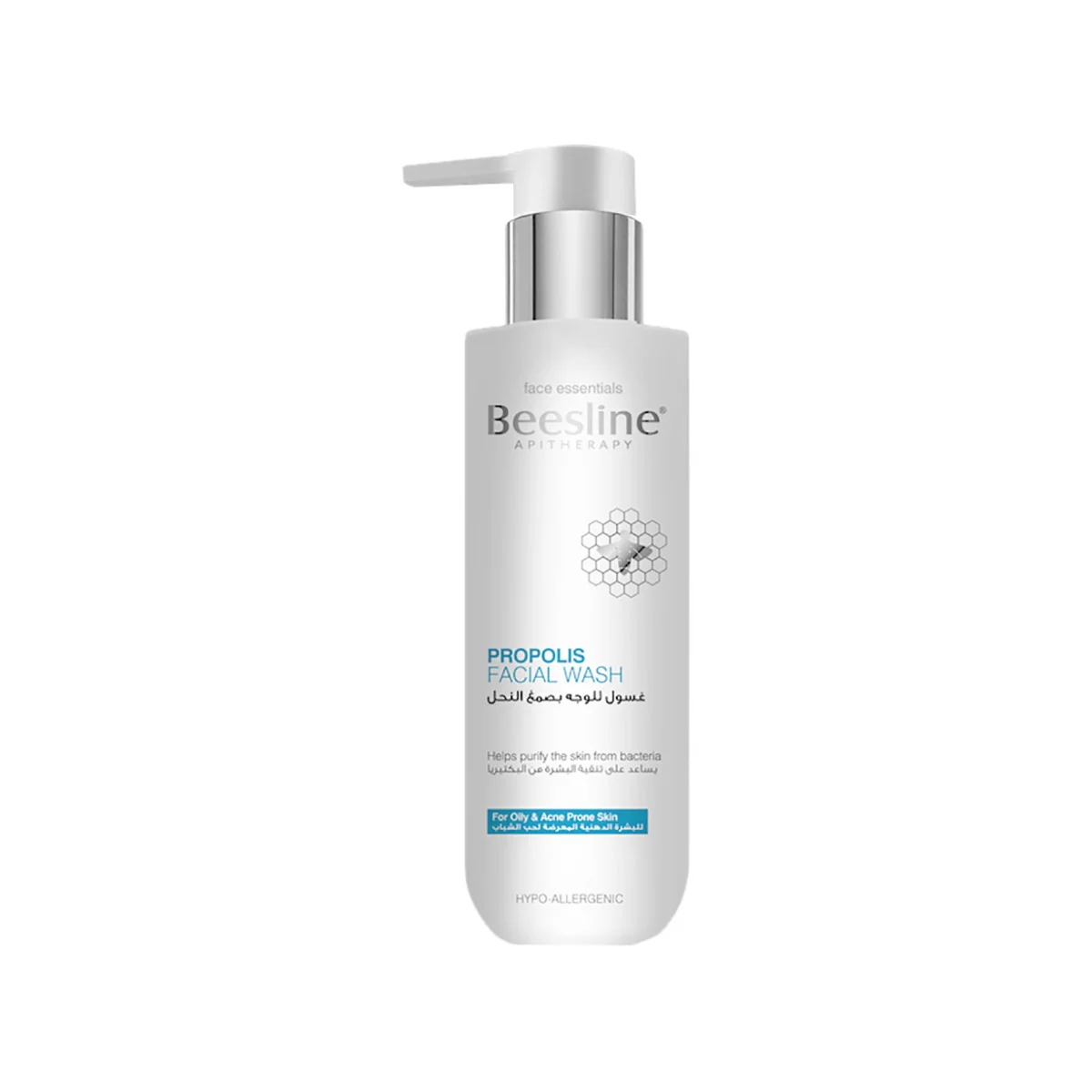 b_e_beesline_propolis_facial_wash_9 Beesline Propolis Facial Wash 250ml - الصورة 1
