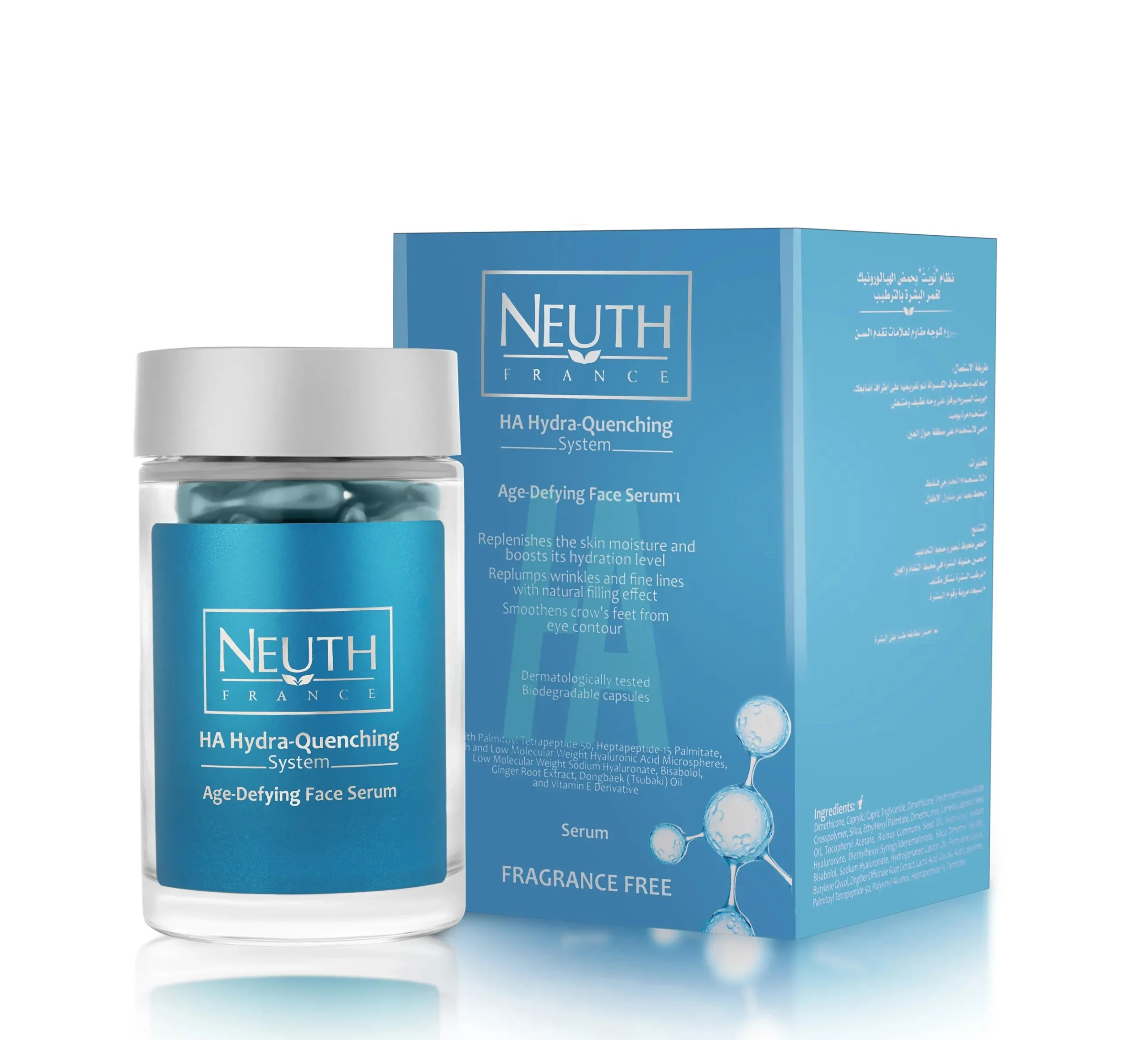 upload-1016806-1784593010_1_1 Neuth HA Hydra Quenching Serum 50 Capsules - الصورة 1