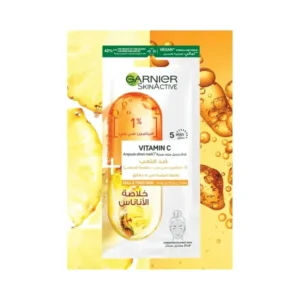 Garnier Concentrated Tissue Mask Pineapple Extract
