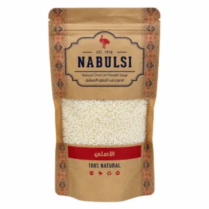 Nabulsi Natural Olive Oil Powder Soap – 100% Natural